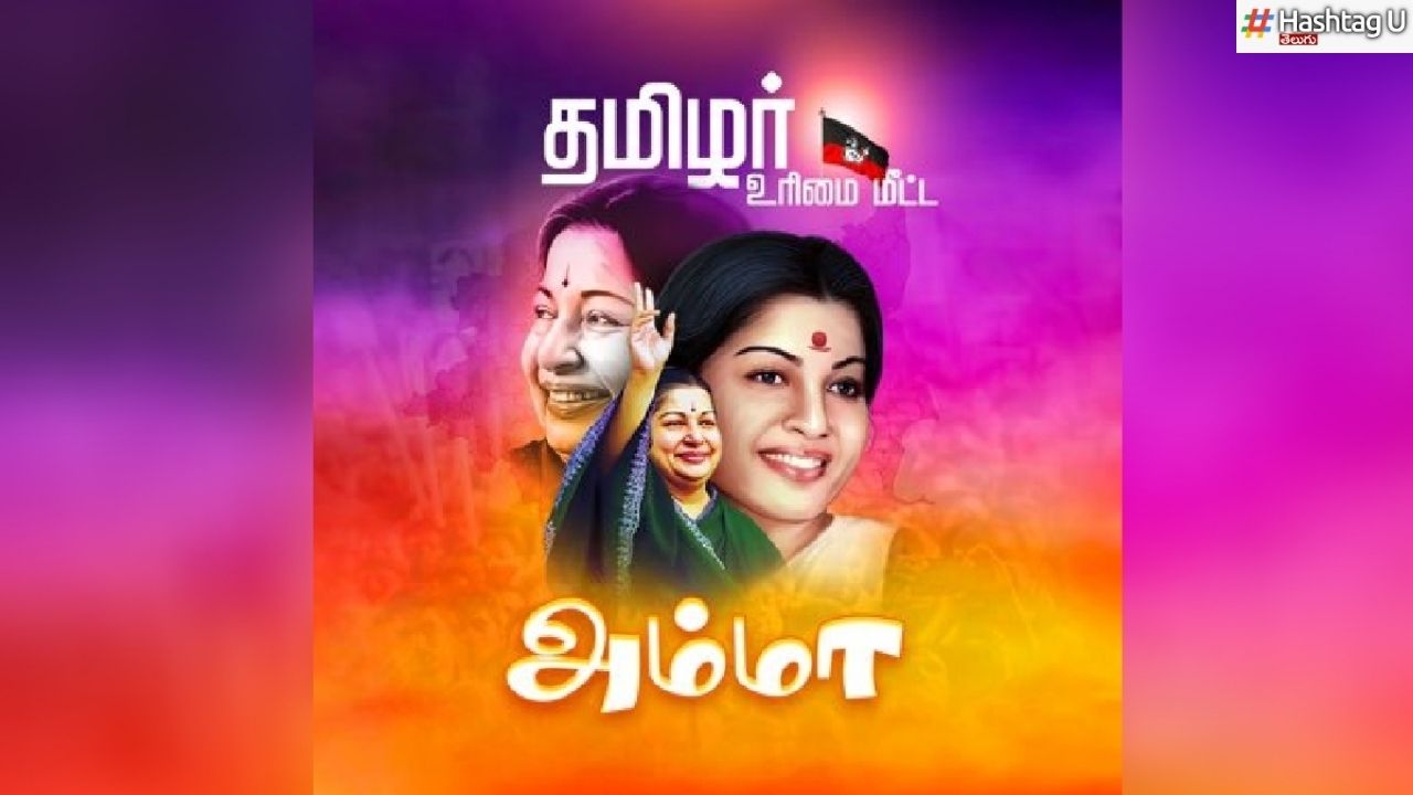 Jayalalithaa