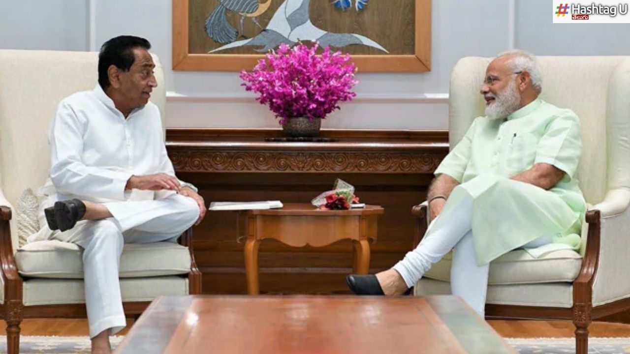 Kamal Nath