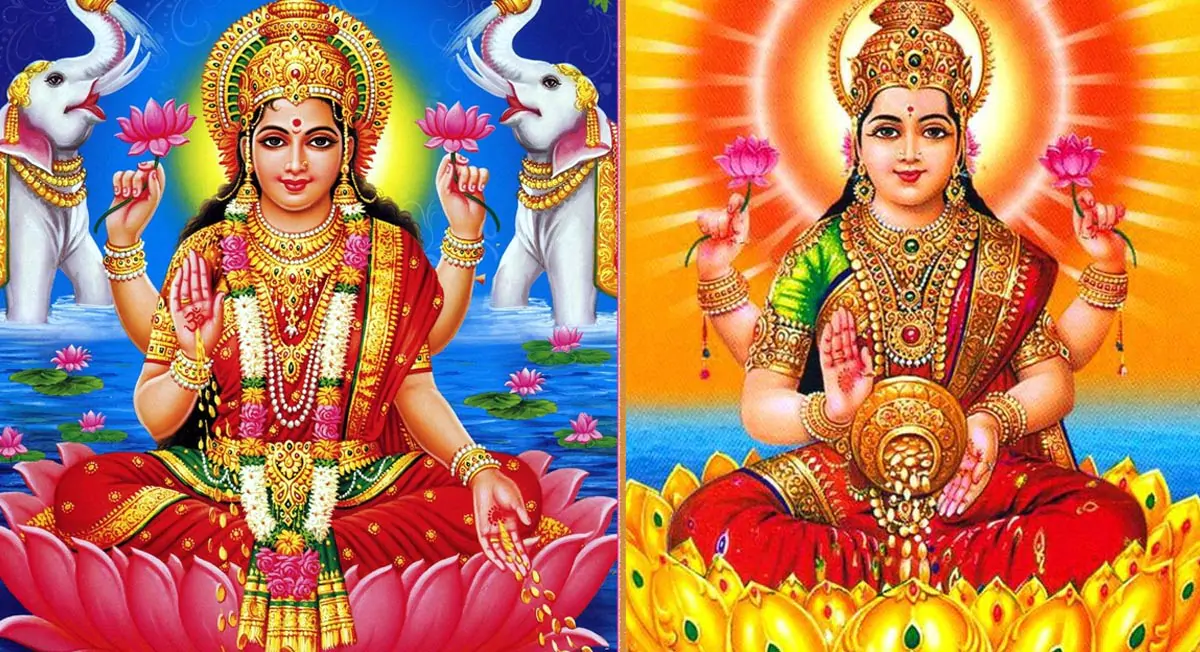 Lakshmidevi