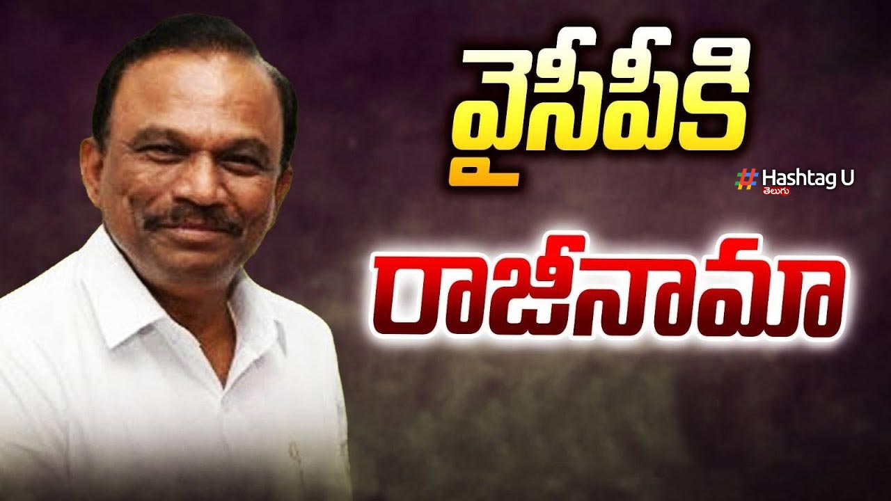 Magunta Sreenivasulu Reddy 