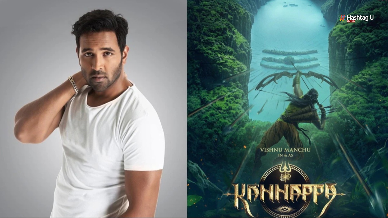 Whos is Parvathi Devi in Kannappa Manchu Vishnu Prabhas