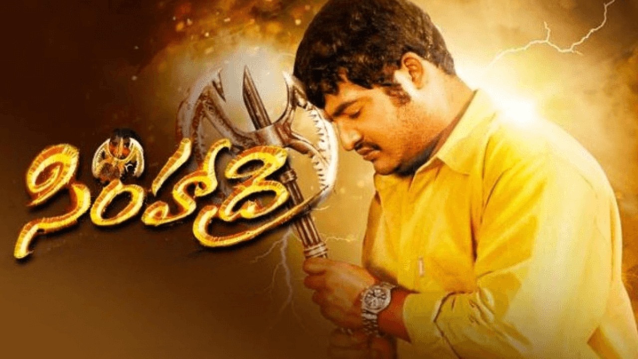 Ntr Simhadri Re Release Planing Next Levelntr Simhadri Re Release Planing Next Level