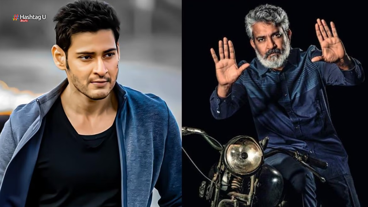 Mahesh Rajamouli Update will come on Birthday