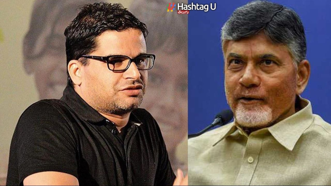 Pk Cbn