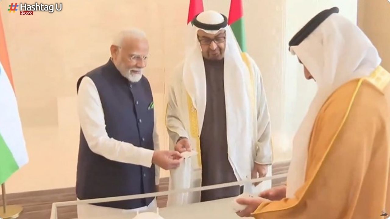 Pm Modi Uae