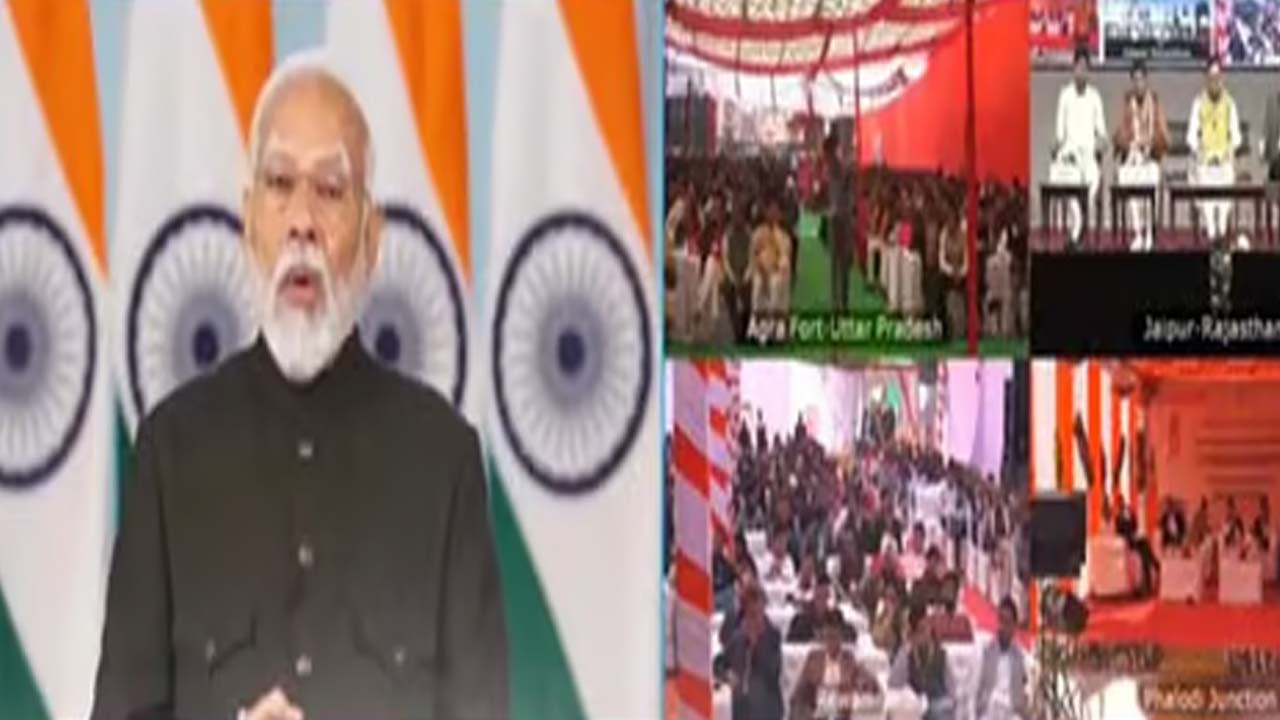 Pm Modi Attends ‘viksit Bharat Viksit Rajasthan’ Programme