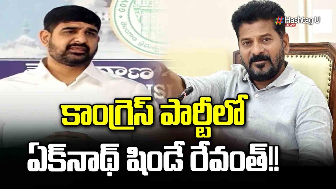 Paadi Revanth