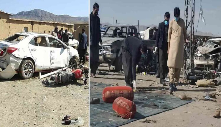 Pakistan Blast