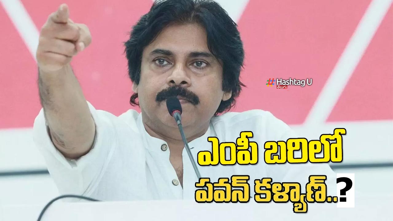 Pawan Loksabha