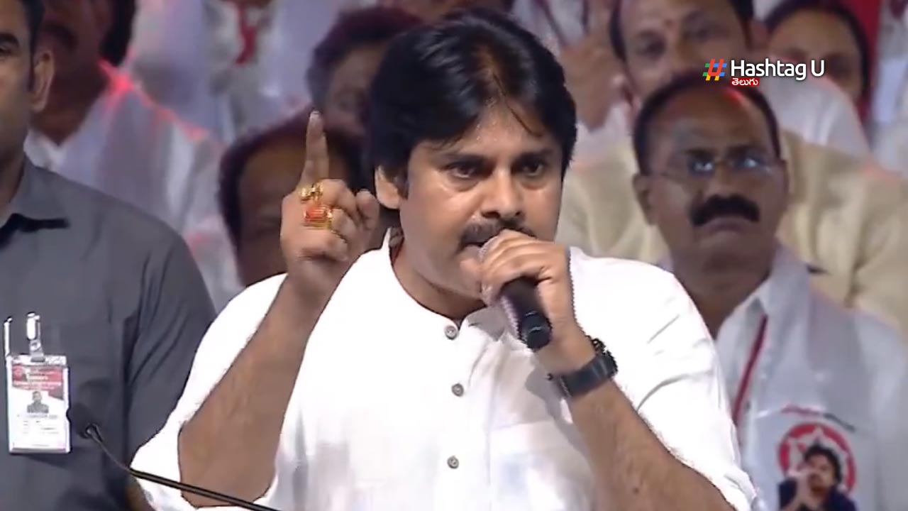 Pawan Speech 2