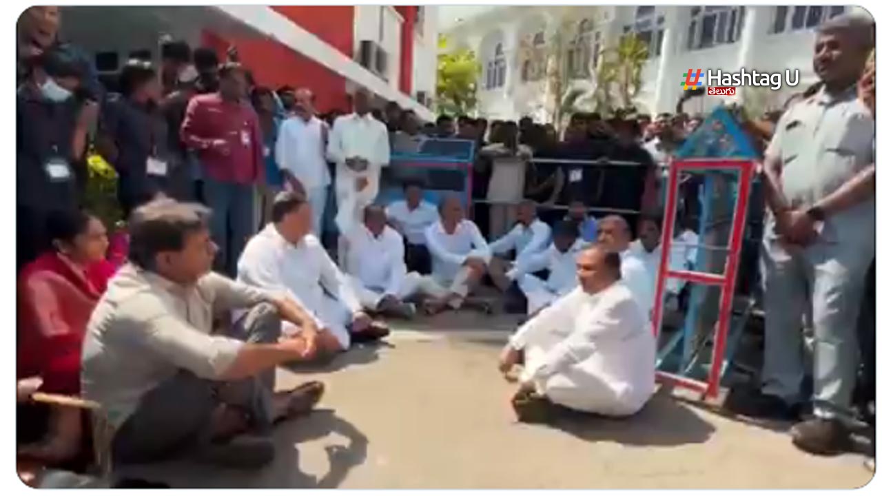 Protest By Brs Mlas