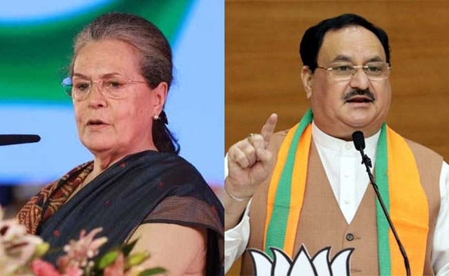 Rajya Sabha Elections