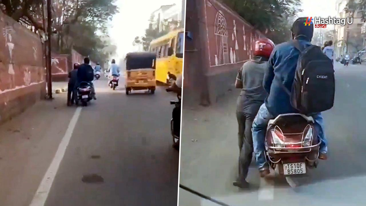 Rapido Bike Taxi Rider Push