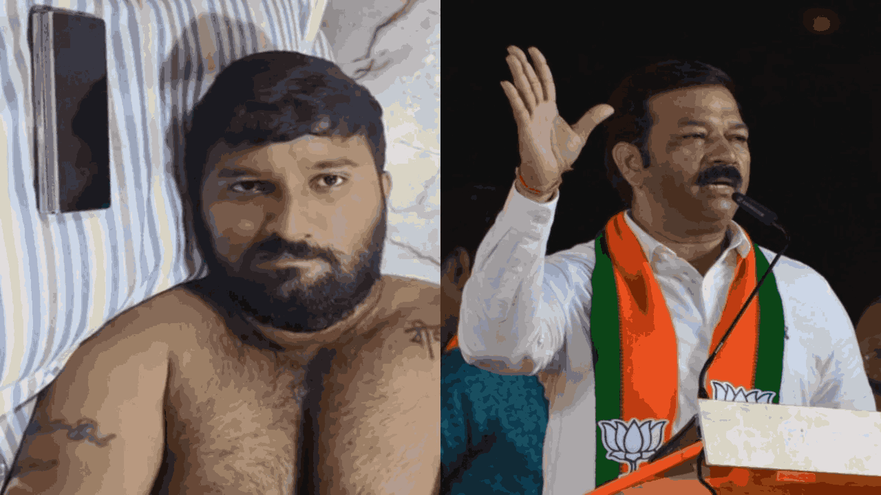 BJP MLA Fire