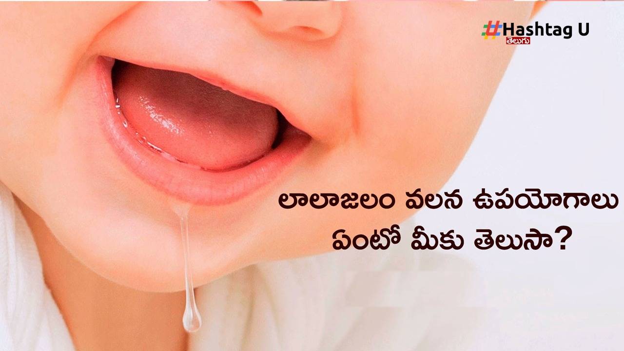 Saliva