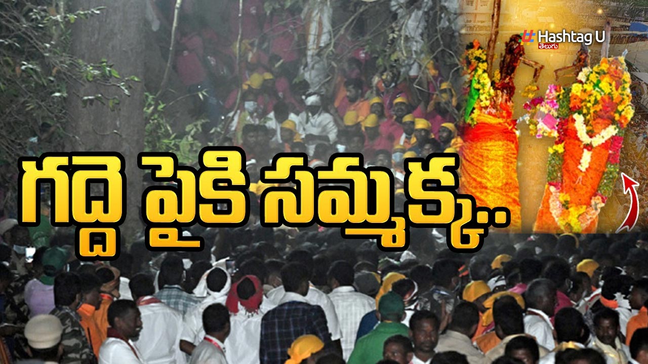 Samakka
