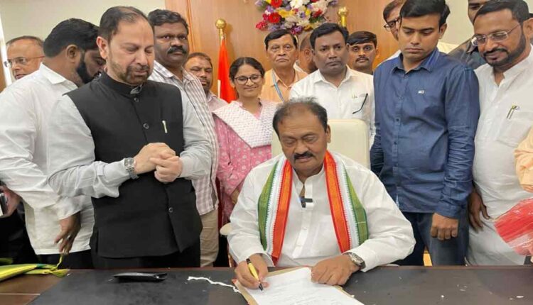 Telangana