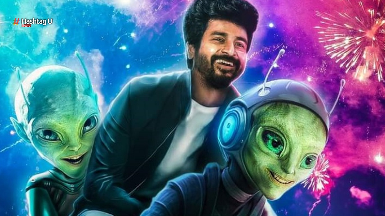 Siva Kartikeyan Ayalaan Director Ott Release For Telugu Version