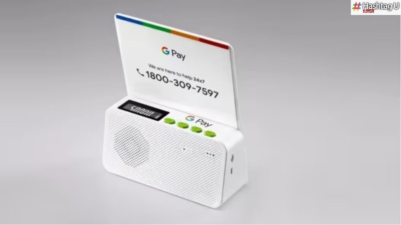Soundpod