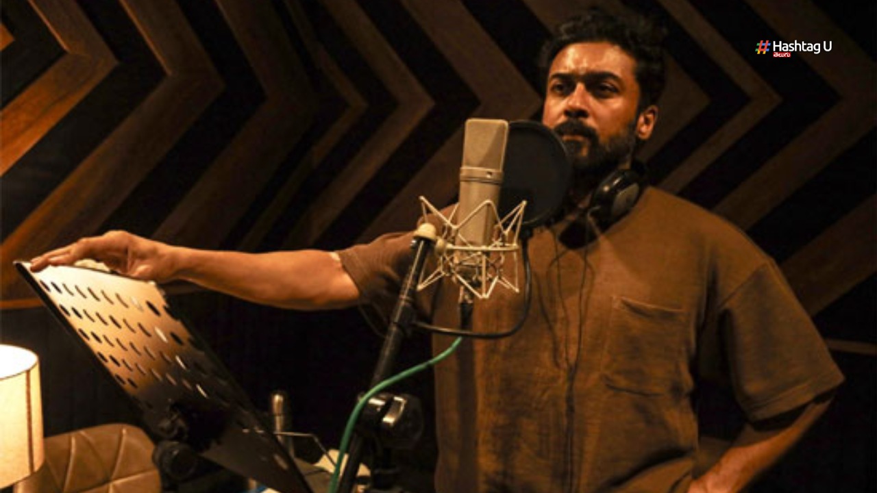 Surya Kanguva Runtime Locked