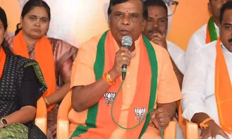 Telangana