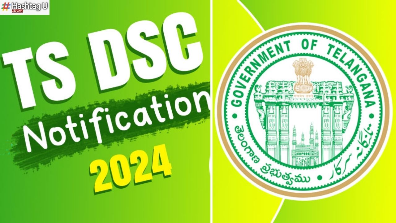 Telangana Dsc
