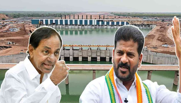 Telangana