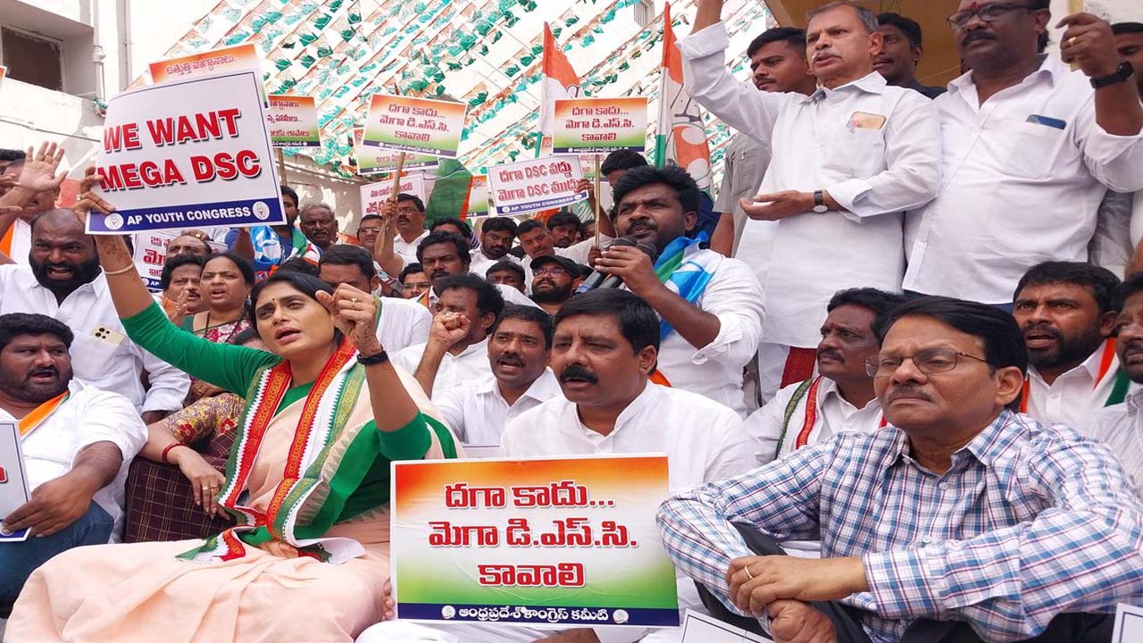 Tension In Vijayawada..ys Sharmila Detained