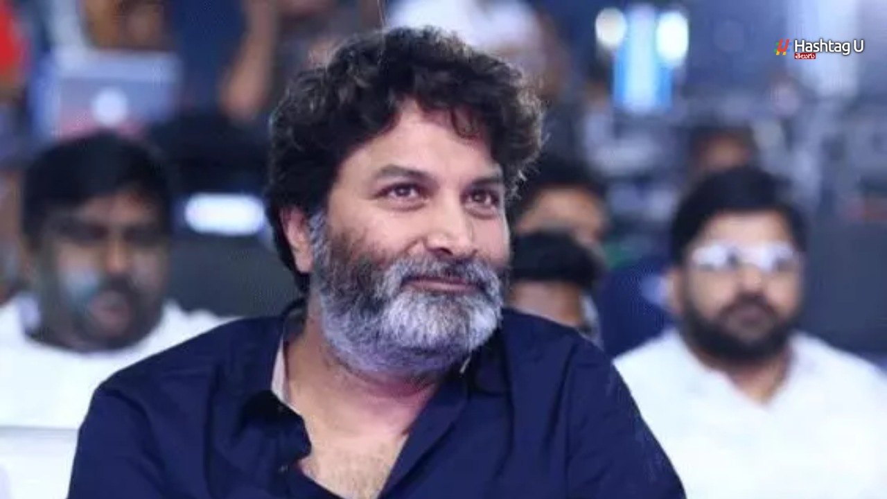 Trivikram Guest for Lucky Bhaskar