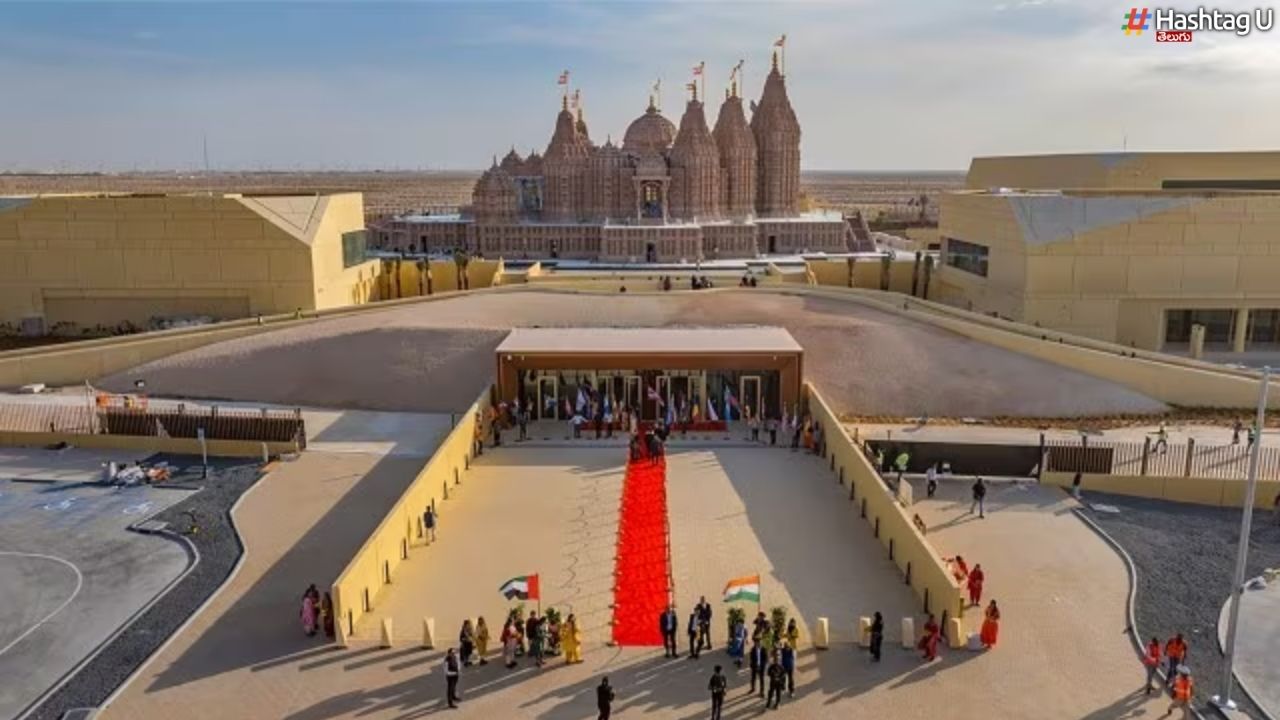 Uae Temple 1