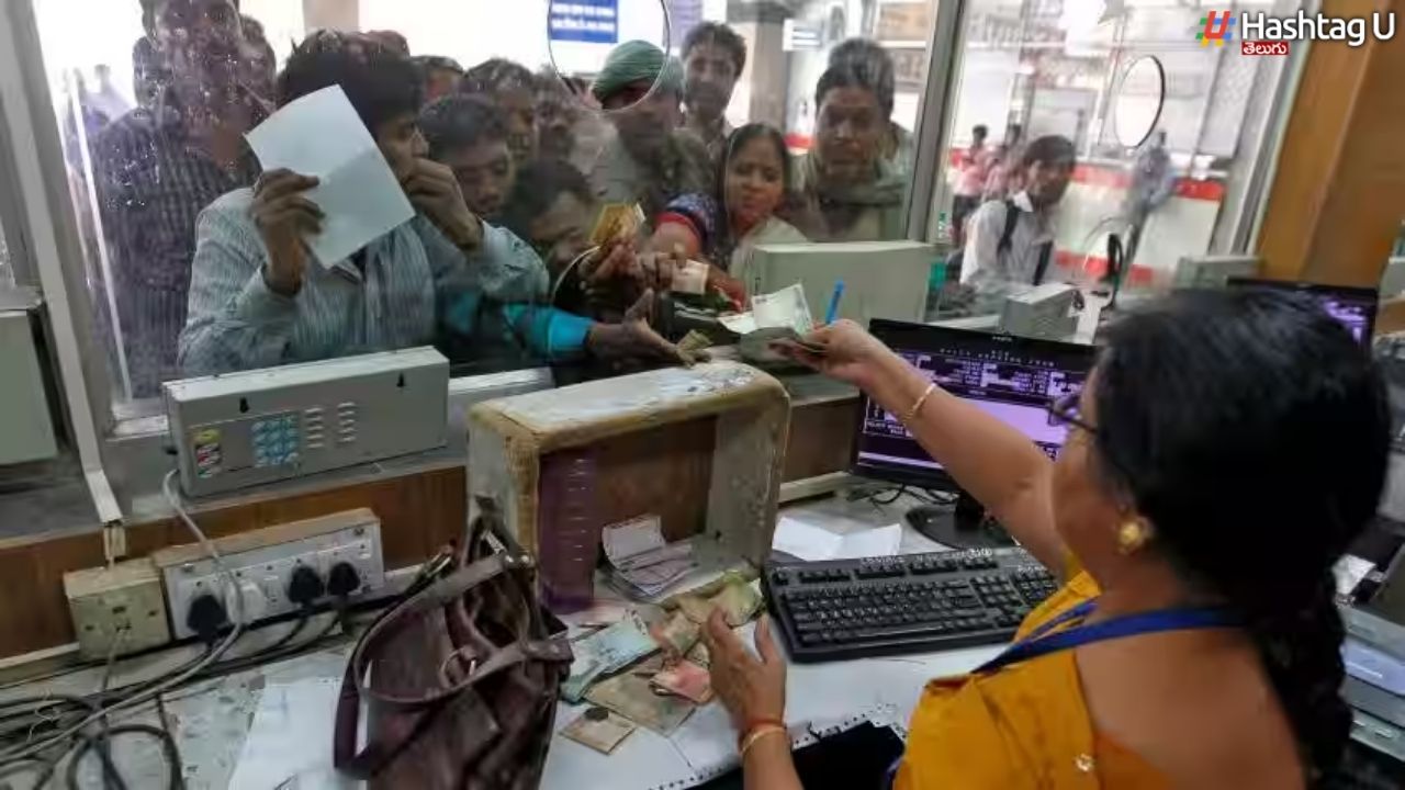 Upi Ticket Counters
