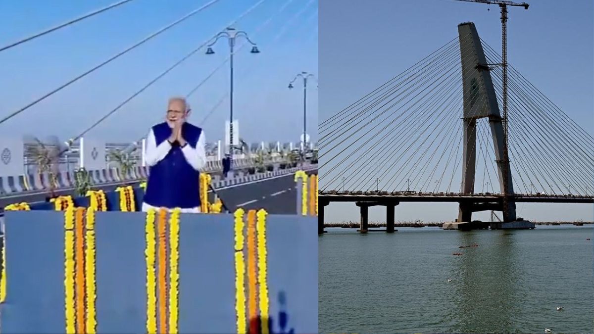 Sudarshan Setu