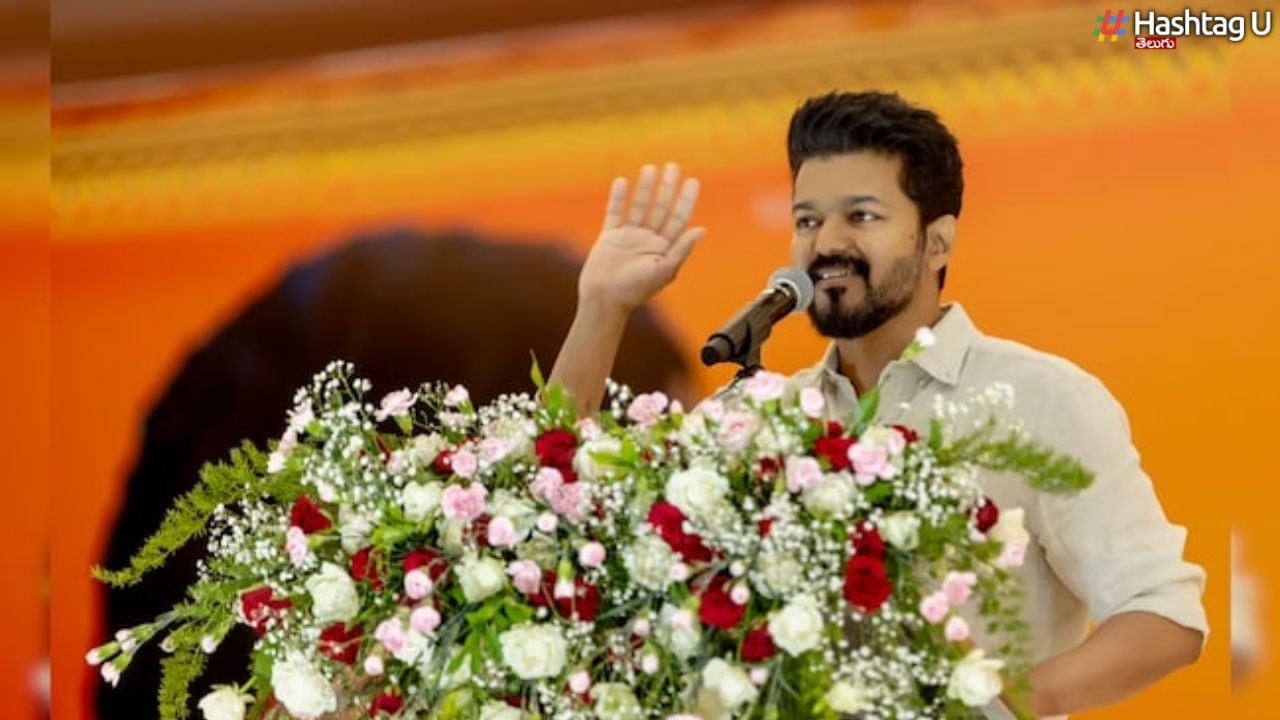 Vijay Political Party