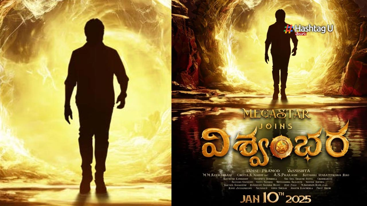 Vishwambhara Release Date