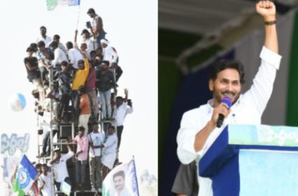 CM Jagan