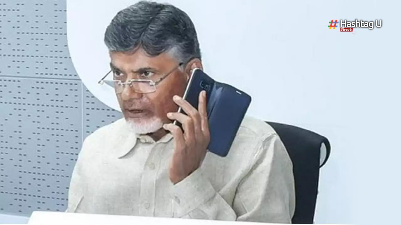 Babu Bujaginpu