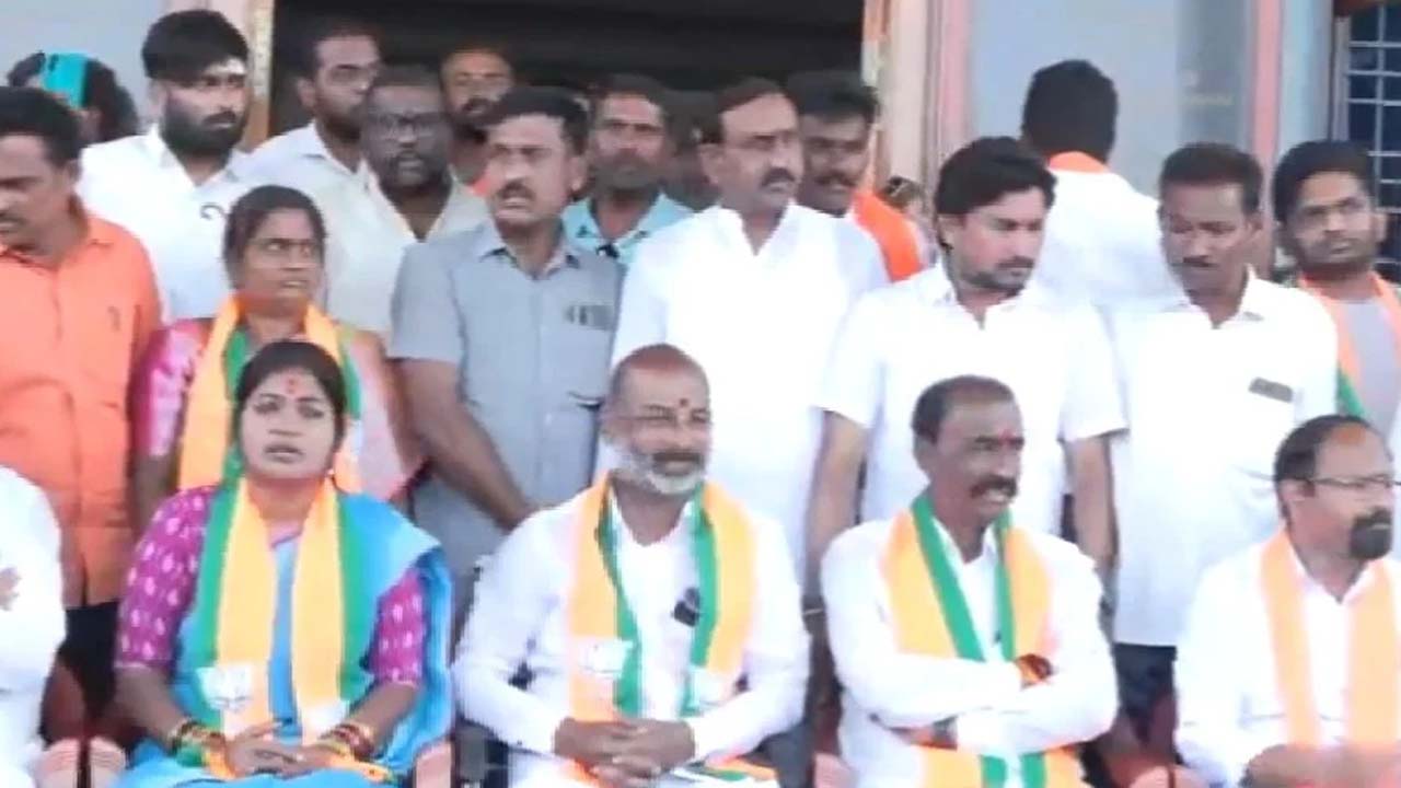 Bandi Sanjay Press Meet At Sircilla
