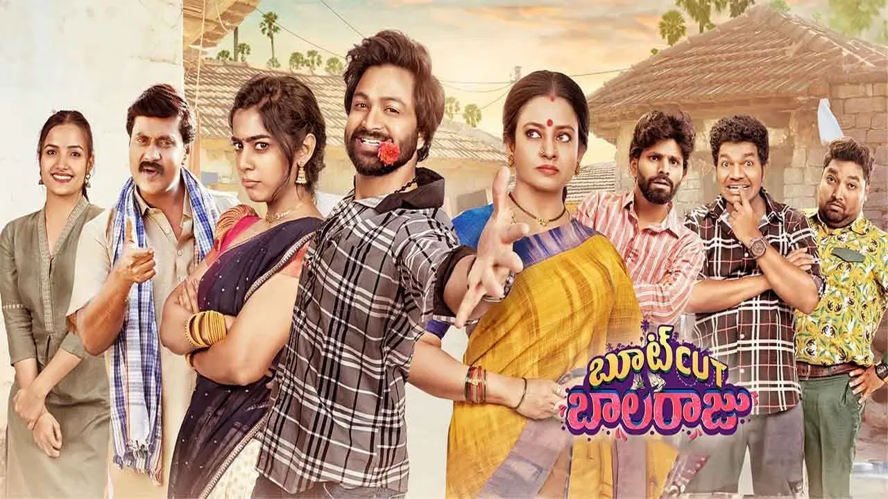 Bootcut Balaraju Movie