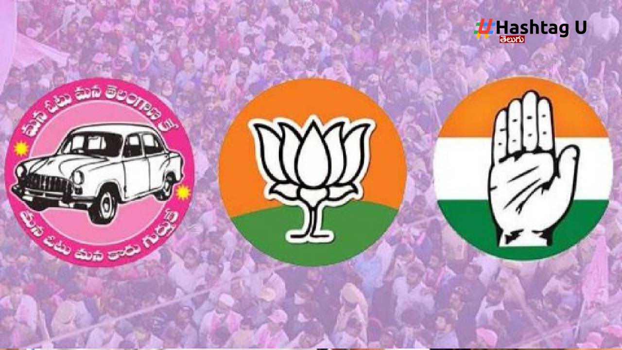 Brs Bjp Congress