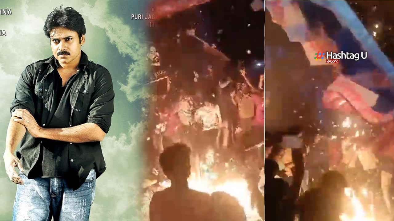 Cameraman Gangatho Rambabu