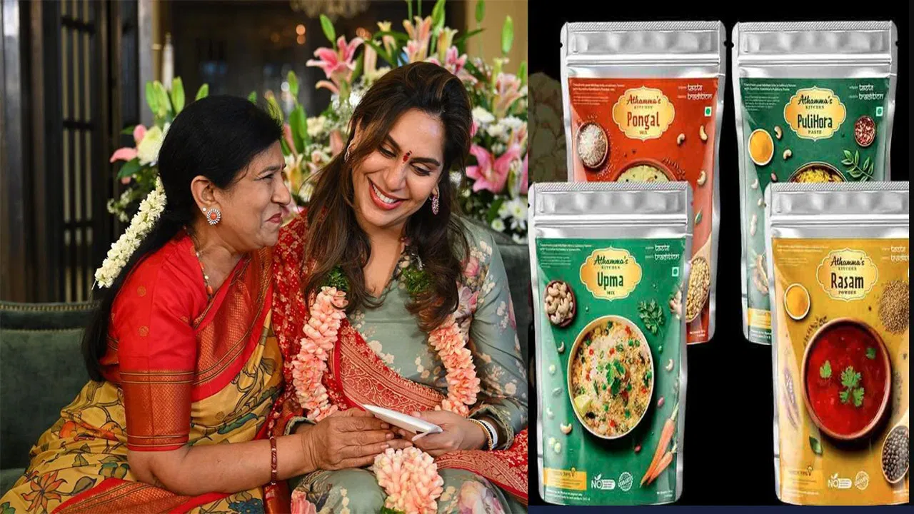 Chiranjeevi Wife Business