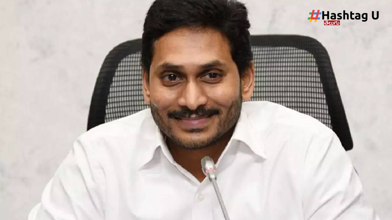 Cm Jagan