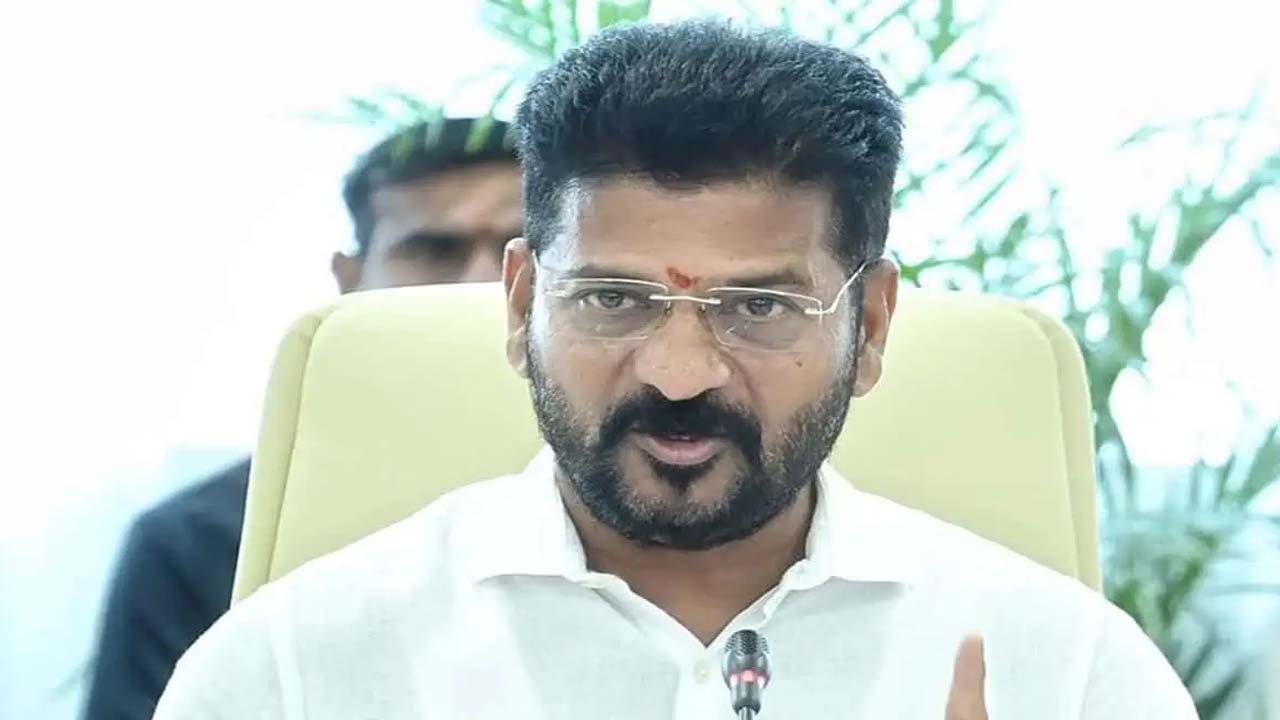 Cm Revanth Reddy