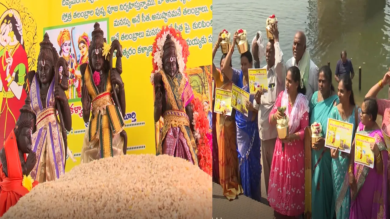 Goti Talambralu 1