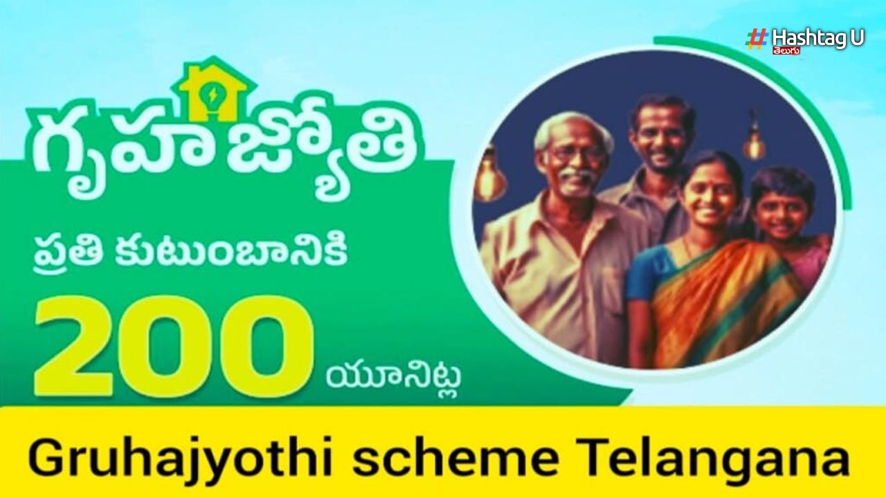 Gruha Jyothi Scheme