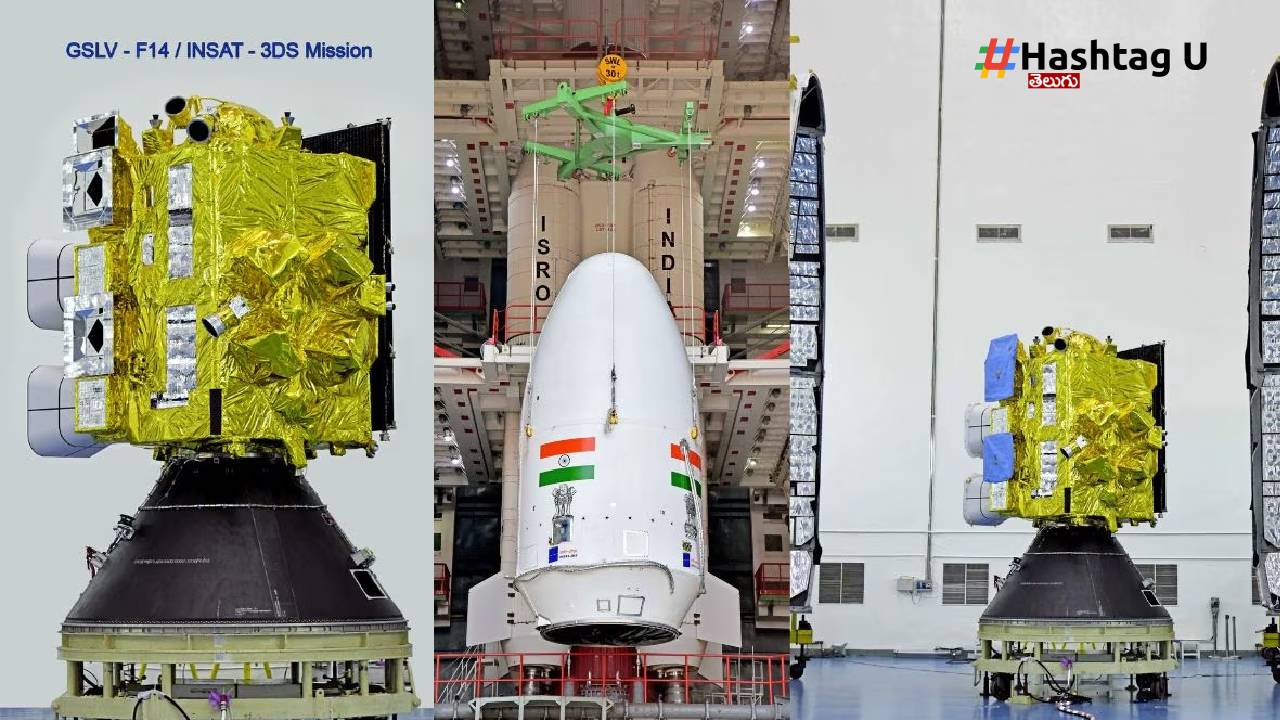 Gslv F 14