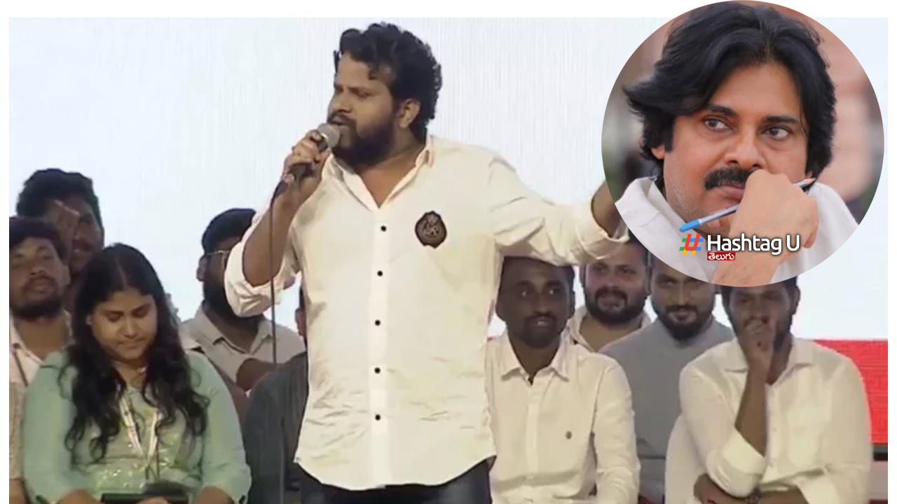 Hyper Aadi Pawan