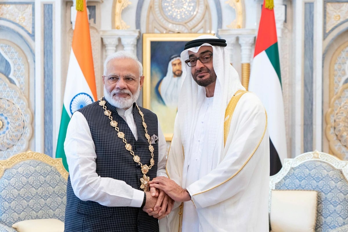 UPI in UAE