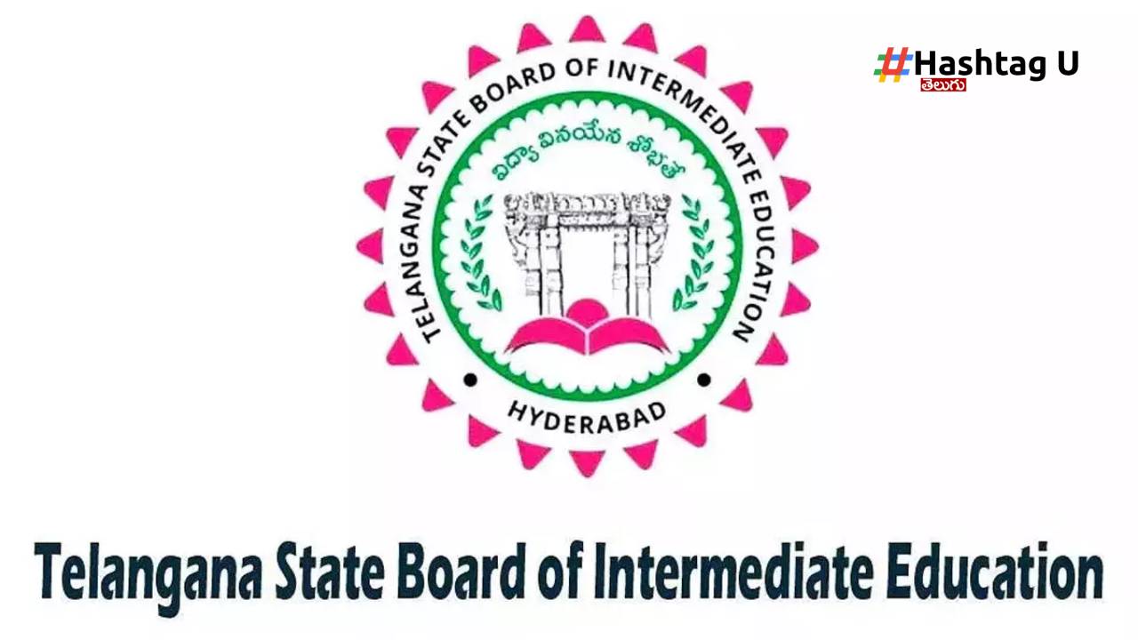 Inter Board