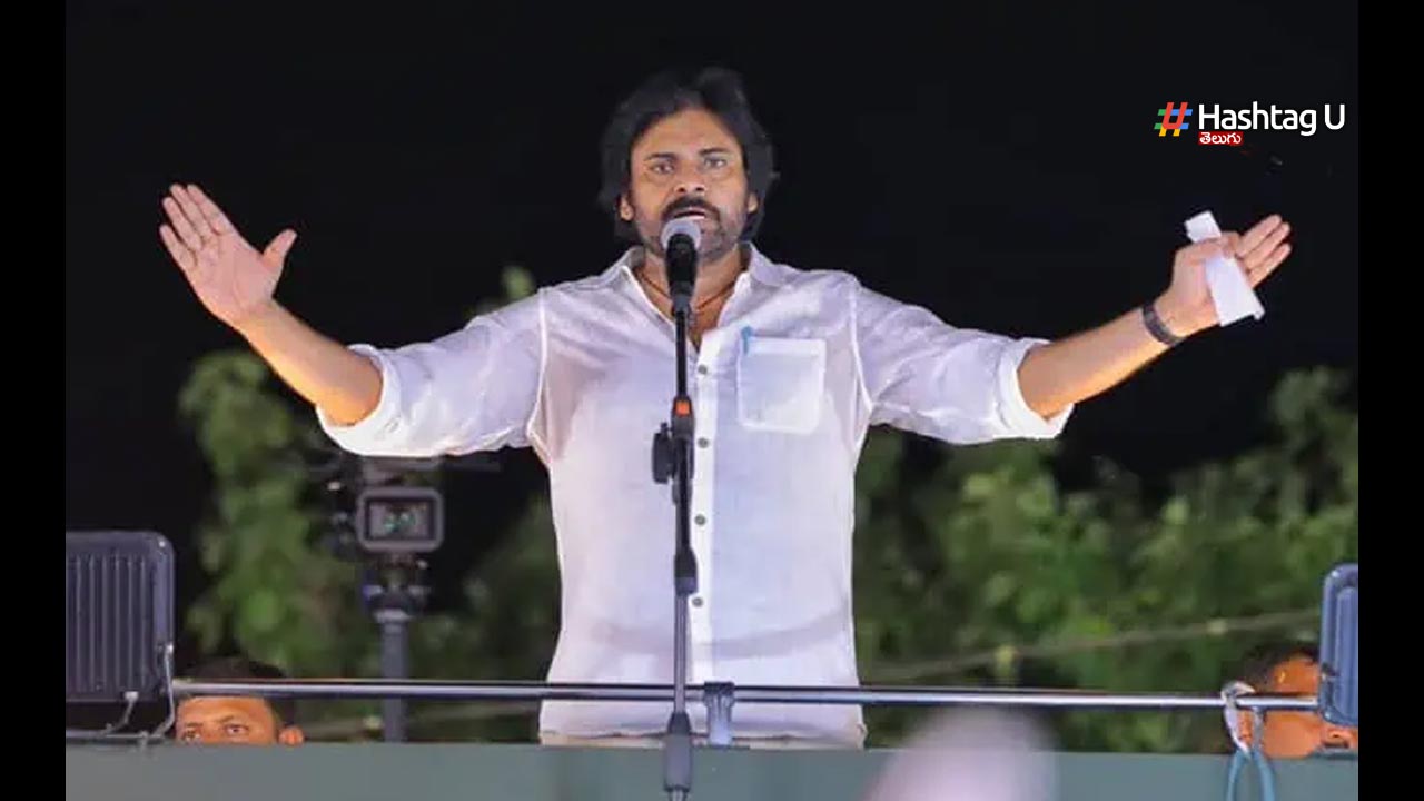 Janasena List Out